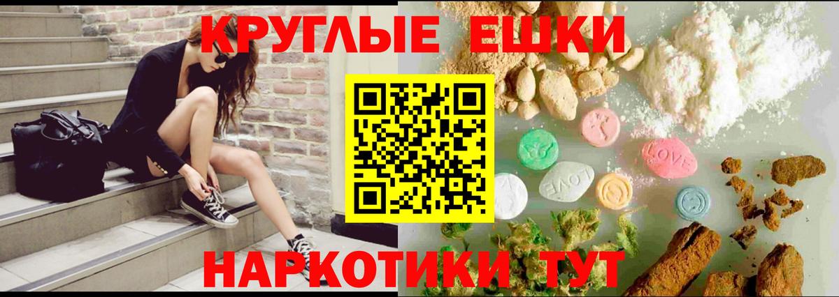 ЭКСТАЗИ louis Vuitton  Экстази 280мг  Ecstasy  Вход с VPN  Знаменск 