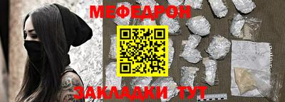 гашиш Ликино-Дулёво
