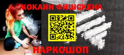 apvp Краснознаменск
