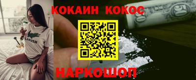 шишки Кунгур