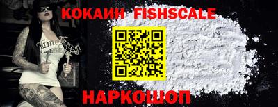 2c-b Кулебаки
