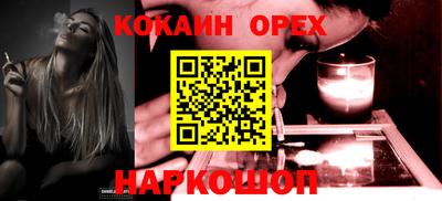apvp Краснознаменск
