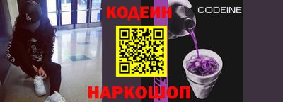 шишки Кунгур