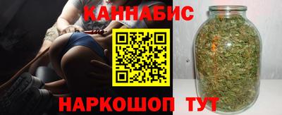 2c-b Кулебаки