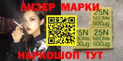 шишки Кунгур