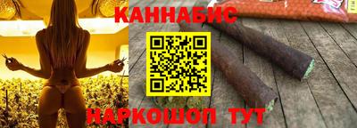 2c-b Кумертау