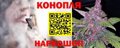 прущий лед Краснокаменск