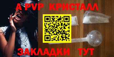2c-b Кумертау
