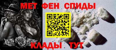 шишки Кунгур