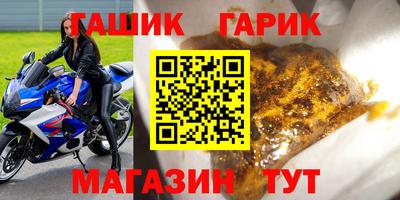 2c-b Кулебаки