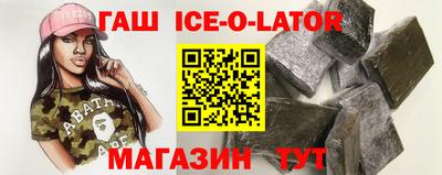 2c-b Кулебаки