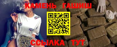 2c-b Кумертау