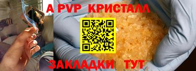 2c-b Кумертау
