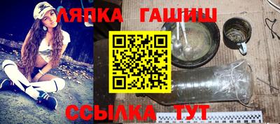 кокаин перу Ливны