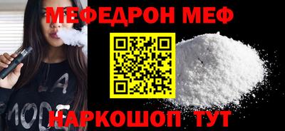 2c-b Лесосибирск