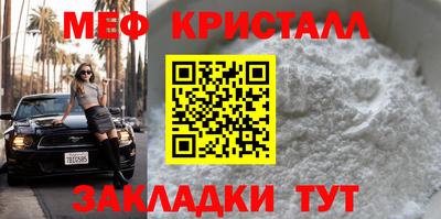 2c-b Кулебаки